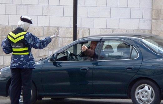 ’العفو العام‘ يشمل 70 نوعا من