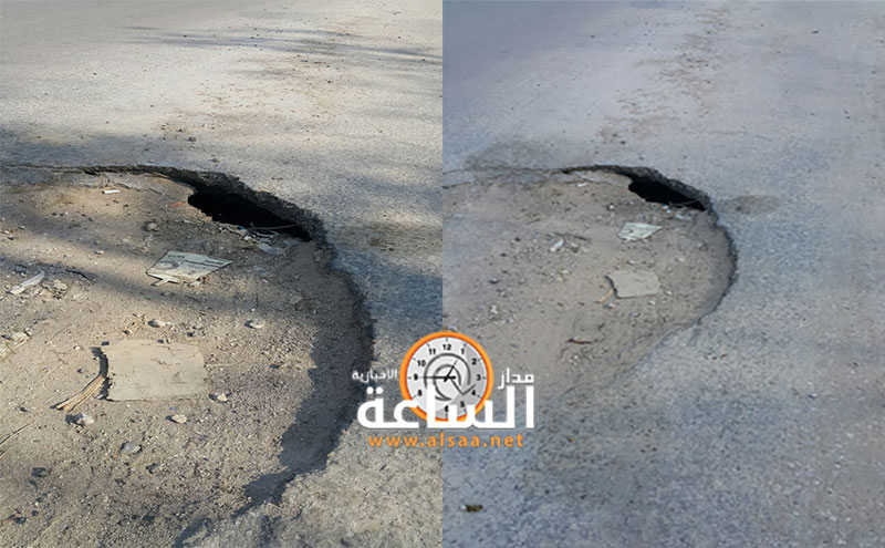 حفرة عميقة في منطقة سوف تتسبب