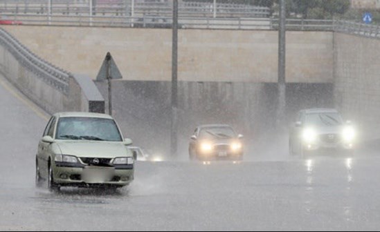 منخفض جوي من الدرجة الثانية ..