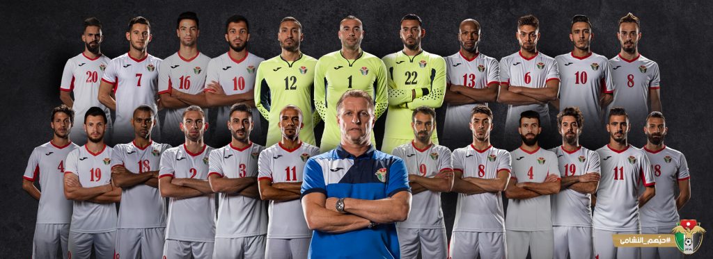 اعلان قائمة ’النشامى‘ النهائية لكأس آسيا