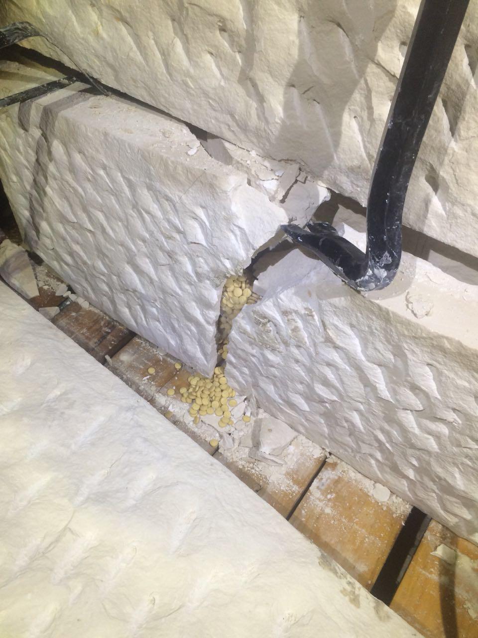 ضبط 1635 1632 1632 ألف حبة