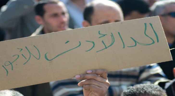 102 نائب يوقعون مذكرة لرفع الحد