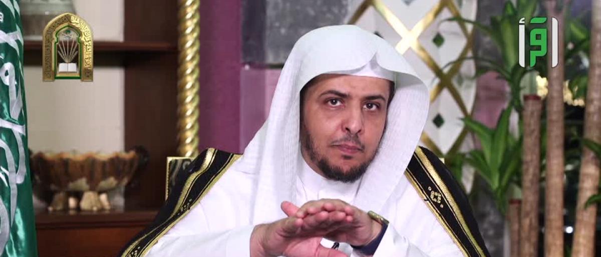 داعية سعودي بارز يفتي بجواز ’الوشم‘