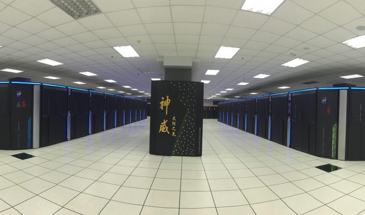 اليابان تبني أسرع حاسوب خارق في