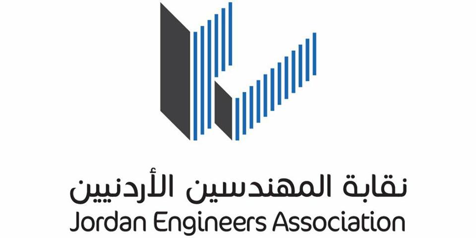 ’المهندسين‘ تستنكر اعتداء عضو في مجلس