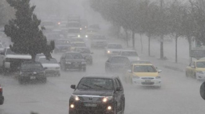 منخفض جوي يؤثر على المملكة (تحذيرات)