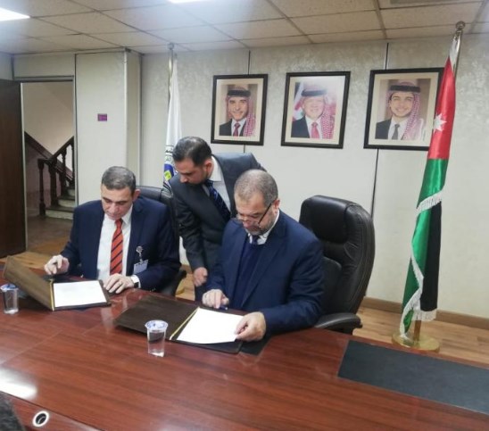 «المدن والقرى» يسدد 11 مليون دينار