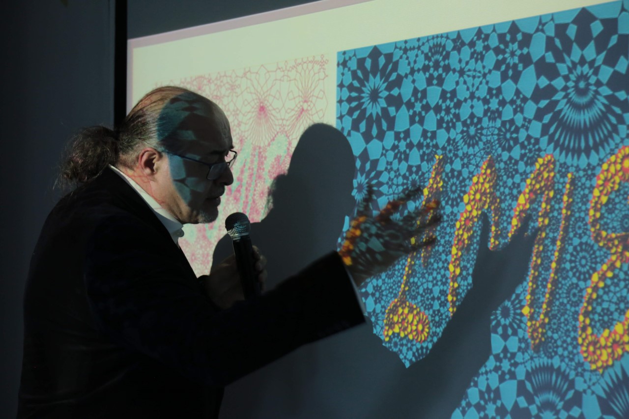 إطلاق كتاب «زخارف إسلامية جديدة» في