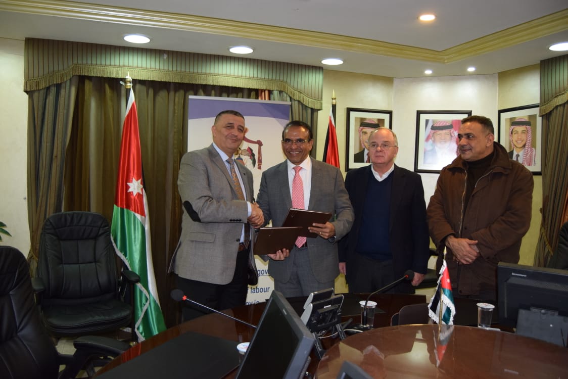 مذكرة تفاهم بين التدريب المهني والأزياء