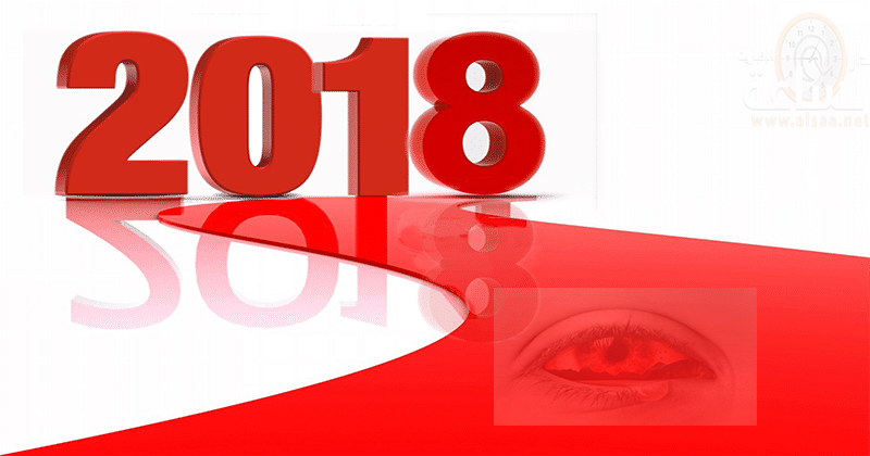 2018 عام ثقيل على الاردنيين.. حوادث