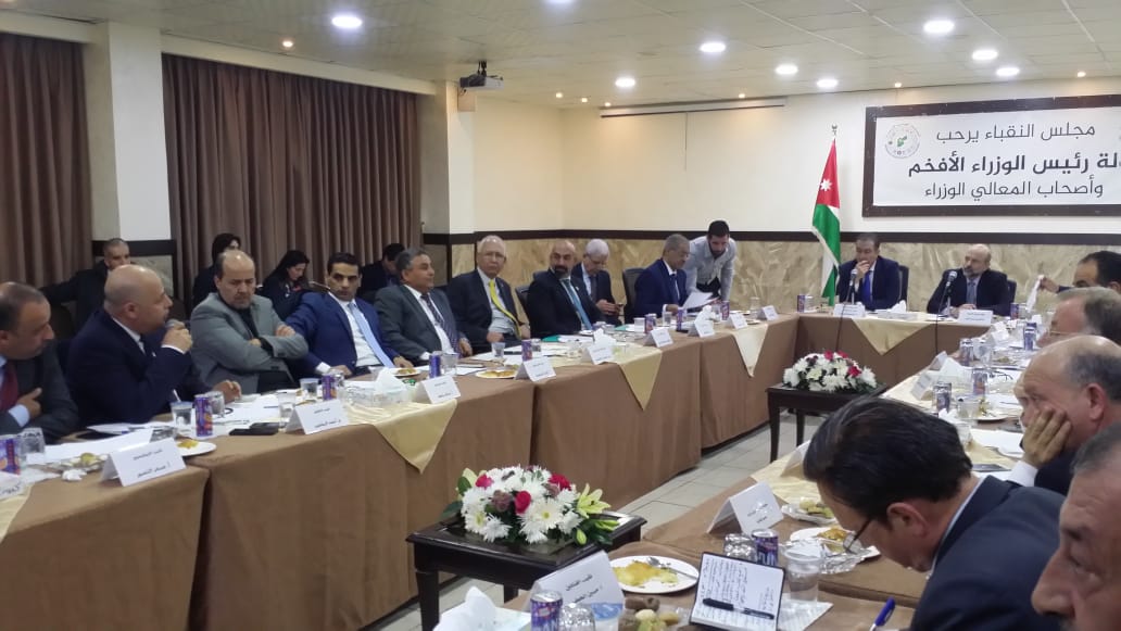 نقيب المقاولين للرزاز: قطاعنا يحتضر