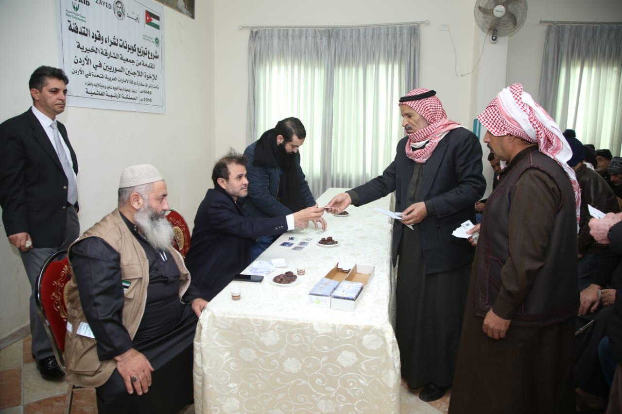 سفارة الإمارات بعمّان تشرف على مشروع