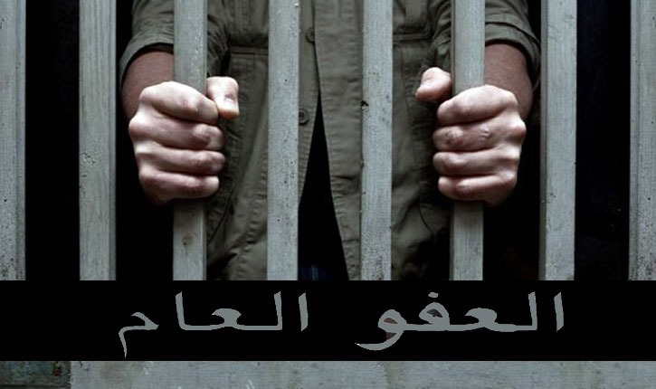 نقيب المحامين يطالب باعادة النظر بـ