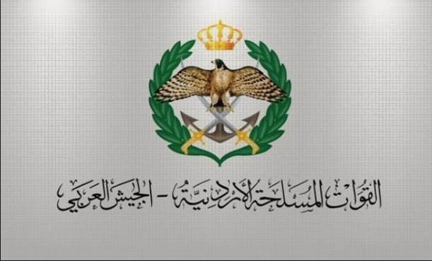 6 شهادات ستمنحها جامعة القوات المسلحة