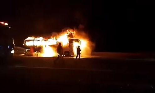 الخارجية : لا اصابات اثر حريق