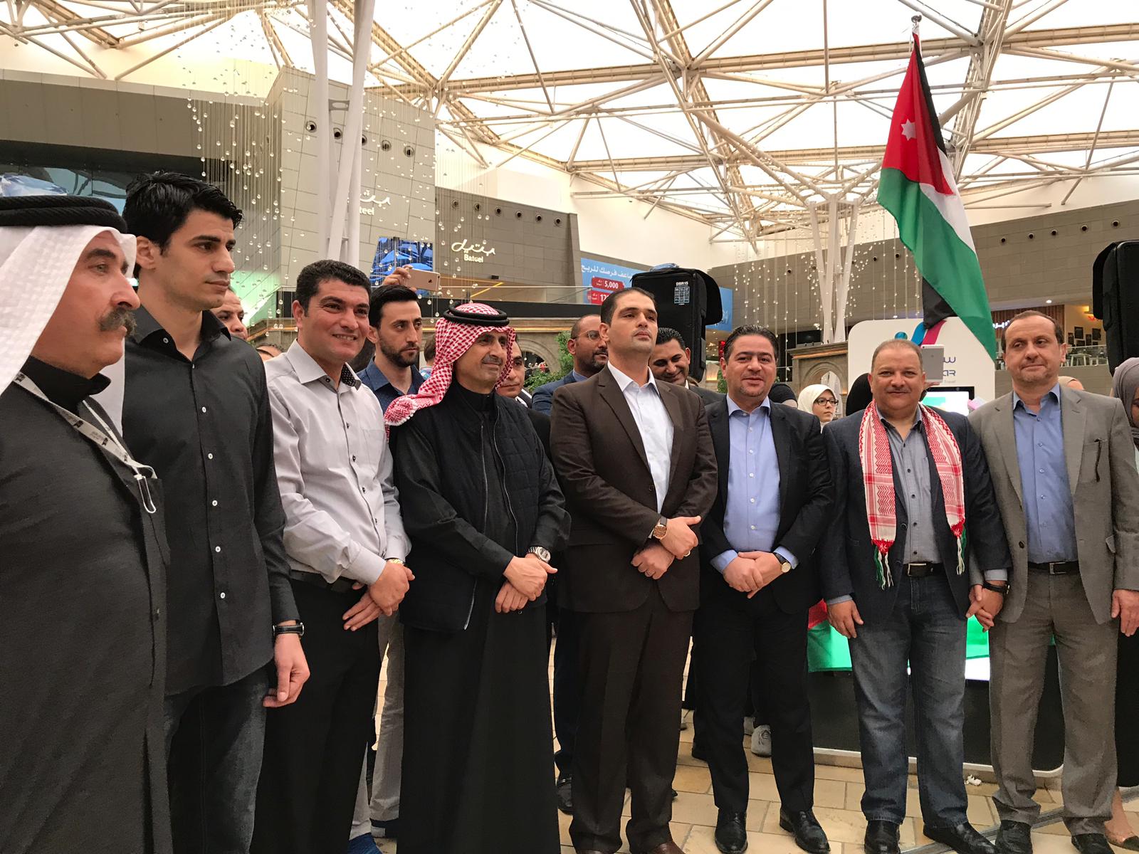 اقامة معرض ’سوق سفر‘ للسياحة الأردنية