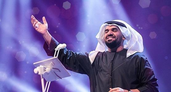 حسين الجسمي يوقف حفلة لتنويم طفلة