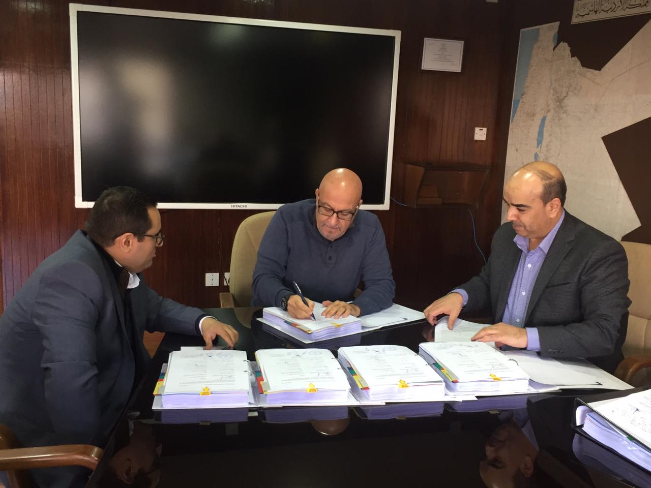 مشروع نقل محطة ابو نصير بـ