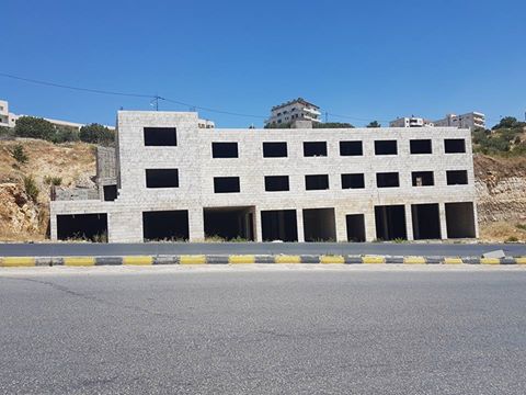 غرفة تجارة السلط إلى وادي الشجرة