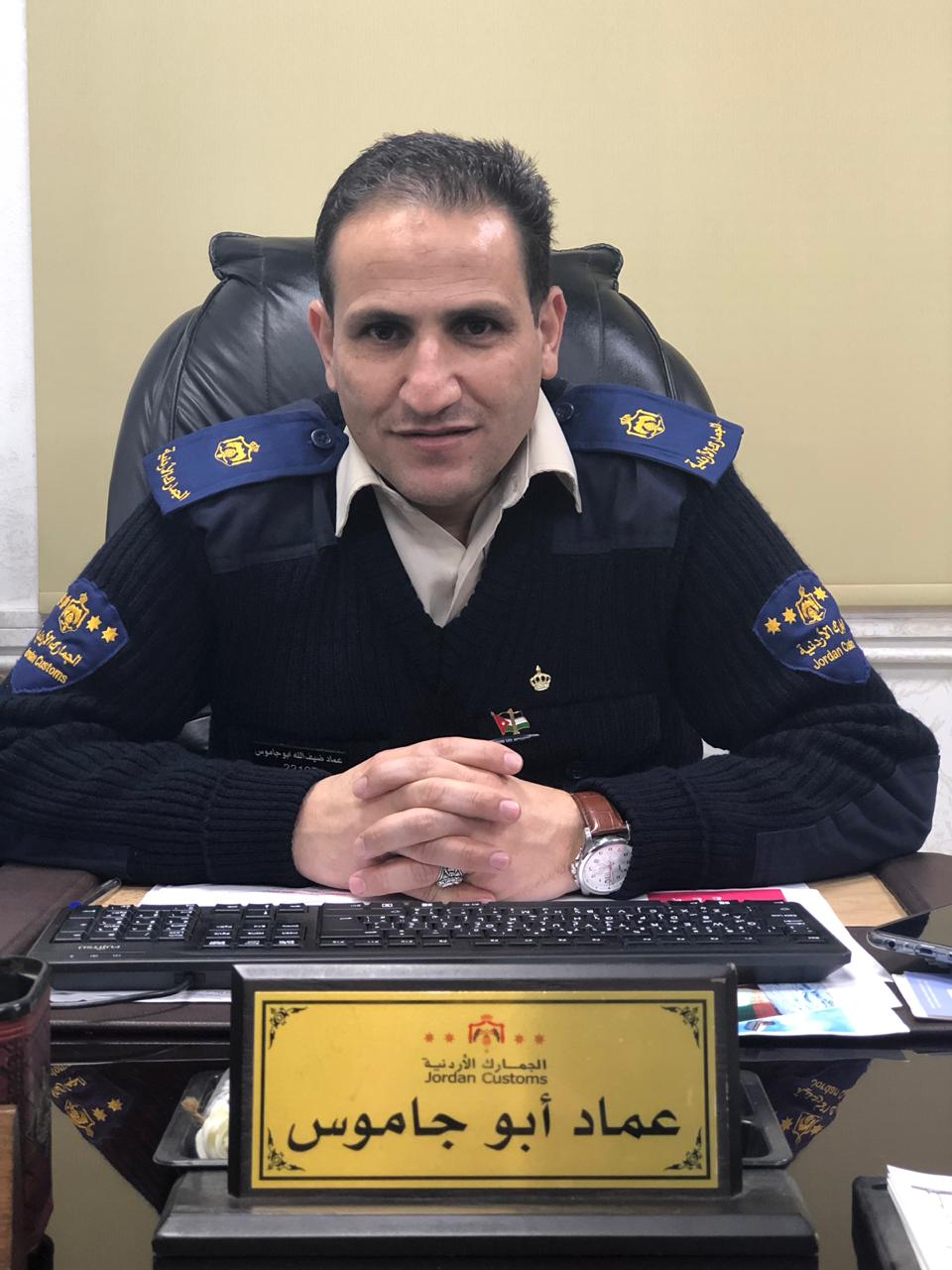 عماد ضيف الله ابوجاموس.. مبروك الترفيع