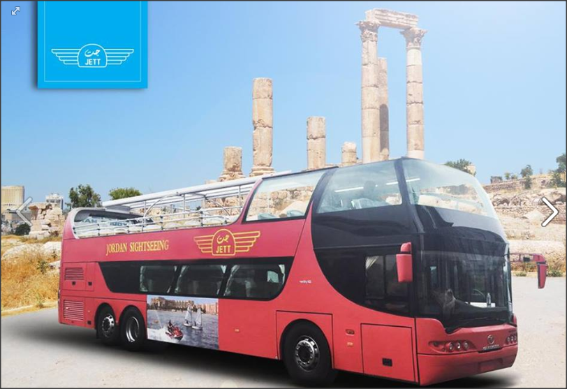 فقط على «جت»