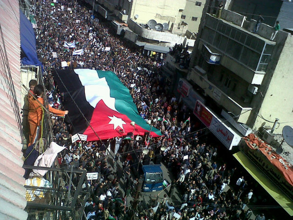 مسيرة أمام المسجد الحسيني غدا الجمعة