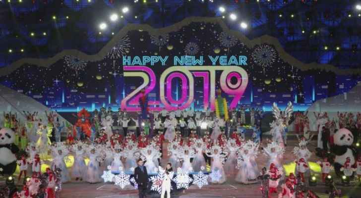 هكذا استقبل العالم العام الجديد (صور)