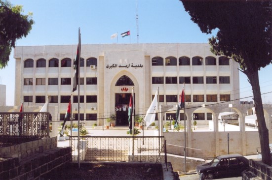 تخفيض تسعيرة مواقف الاتوبارك في اربد