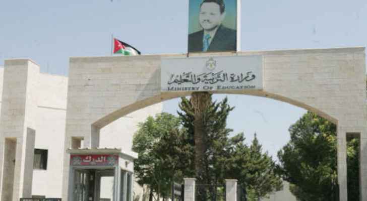 التربية: غرفة عمليات في لمتابعة إجراءات