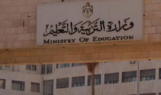 خطأ بتوزيع أوراق امتحان على طالبتي