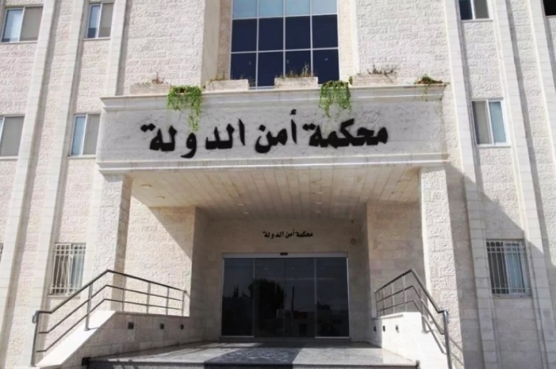 رئيس محكمة أمن الدولة لأفراد الأمن