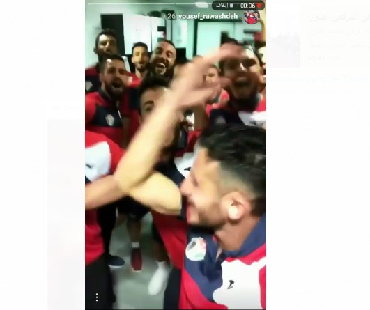 النشامى بعد الفوز على استراليا.. الكنغر