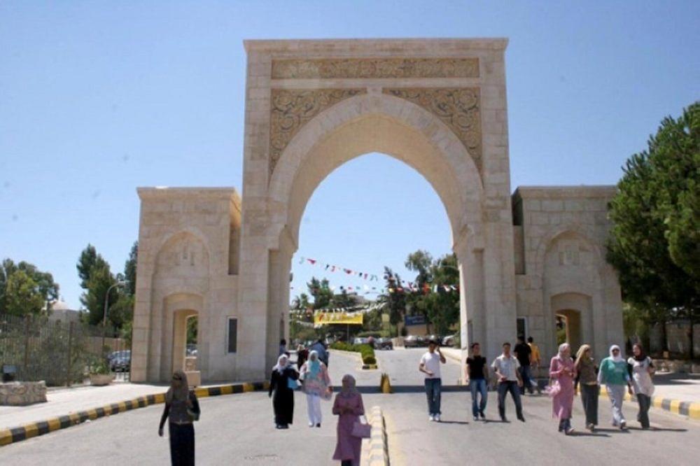 تأخير دوام جامعة البلقاء التطبيقية