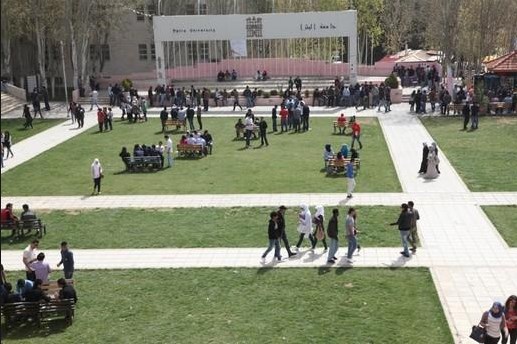 تأجيل الدوام في جامعة البترا