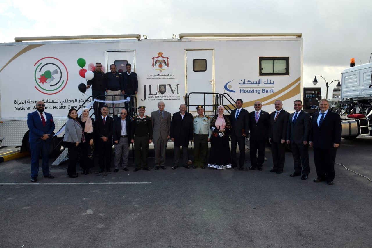 درع تكريمية لبنك الإسكان لرعايته الحصرية