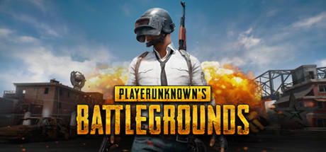 الجيش اللبناني يمنع PUBG .. ويهدد