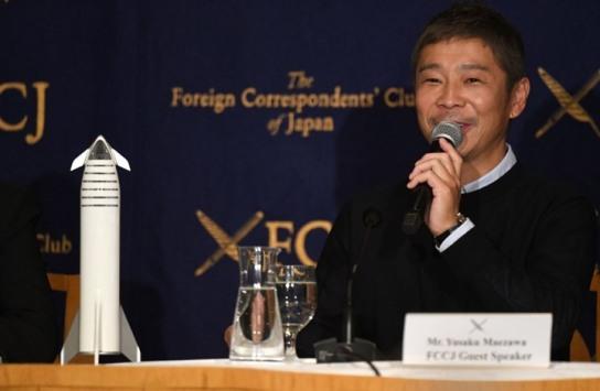 ملياردير يعلن عن جائزة ثمينة لمن