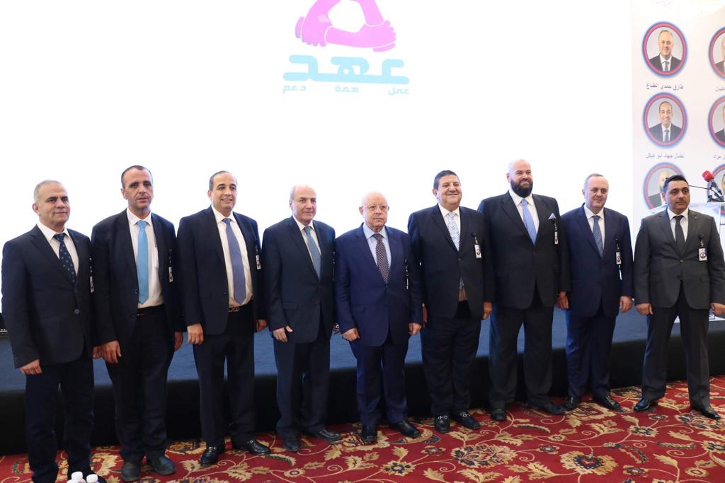 كتلة عهد تطالب بشمول كامل الغرامات