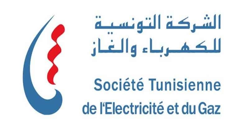 وسائل إعلام: عدادات كهرباء تتجسس على