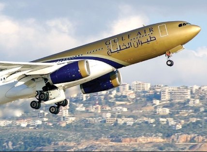 صحيفة: «طيران الخليج» بصدد تسيير رحلات