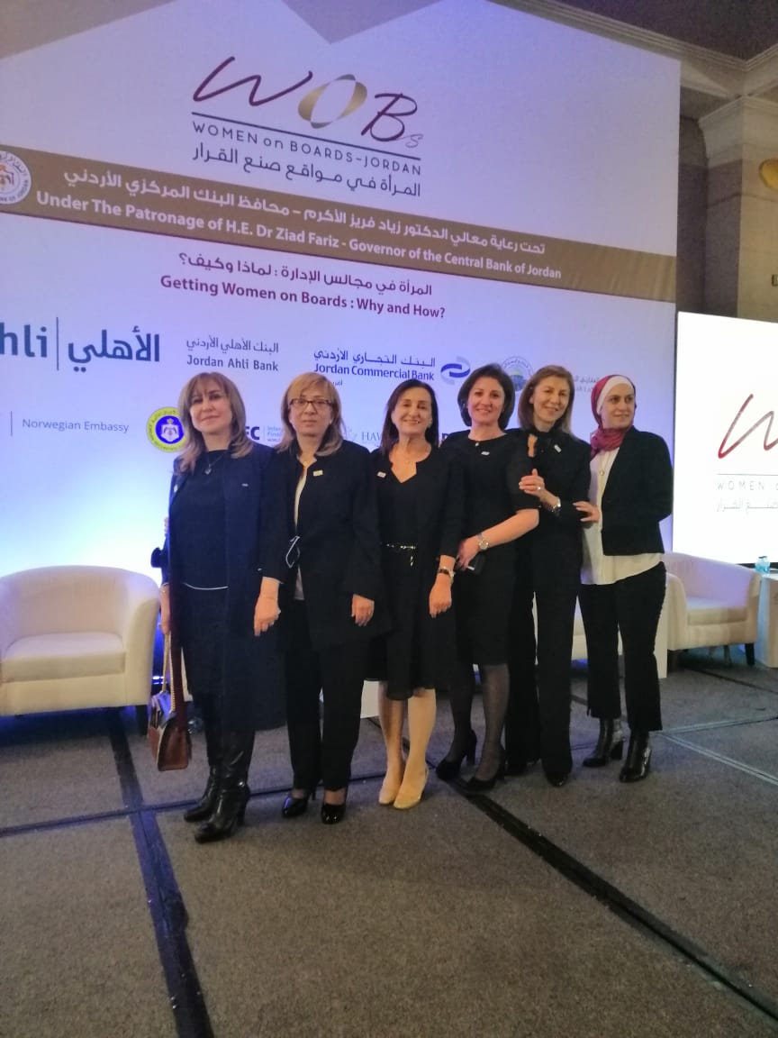 الإعلان عن جمعية المرأة في مواقع