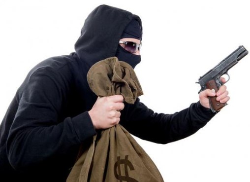 سطو مسلح على بنك اردني في