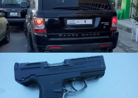 الحمود يكرم أفراد البحث الجنائي والسير