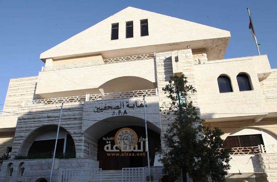 صحفيون يطلبون من النقابة التدخل لدى