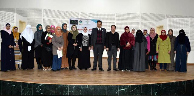 المراشدة يرعى حفل تخريج دورة إدارة