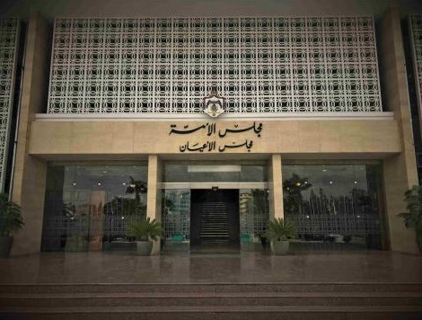 «لجنة فلسطين» في الأعيان تثمن الجهود