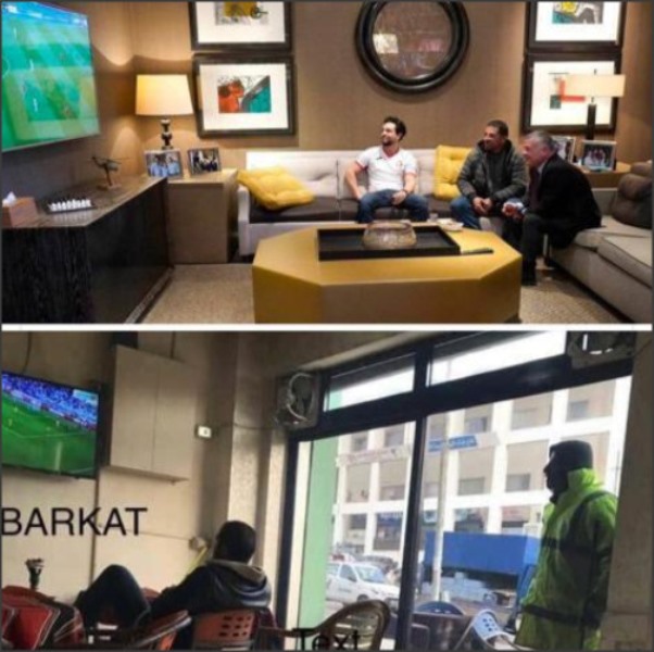 ماذا قالت قناة الجزيرة عن تحول