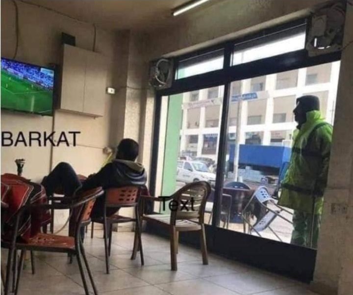 مراسل قناة الكأس القطرية: هذا ما