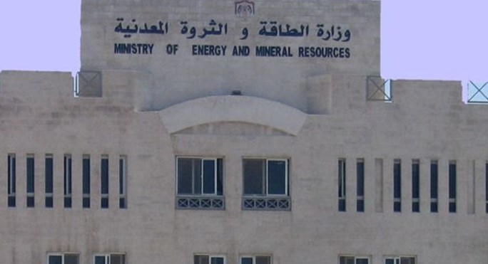 الطاقة: لا موافقة جديدة لإنشاء مصفاة