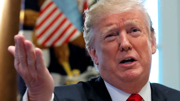 ترامب: لأول مرة منذ نصف قرن